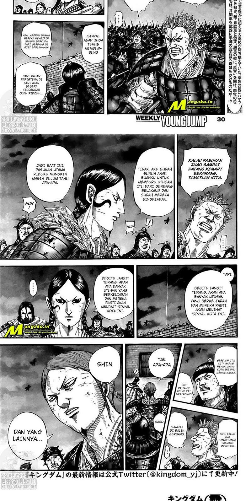 Halaman 2