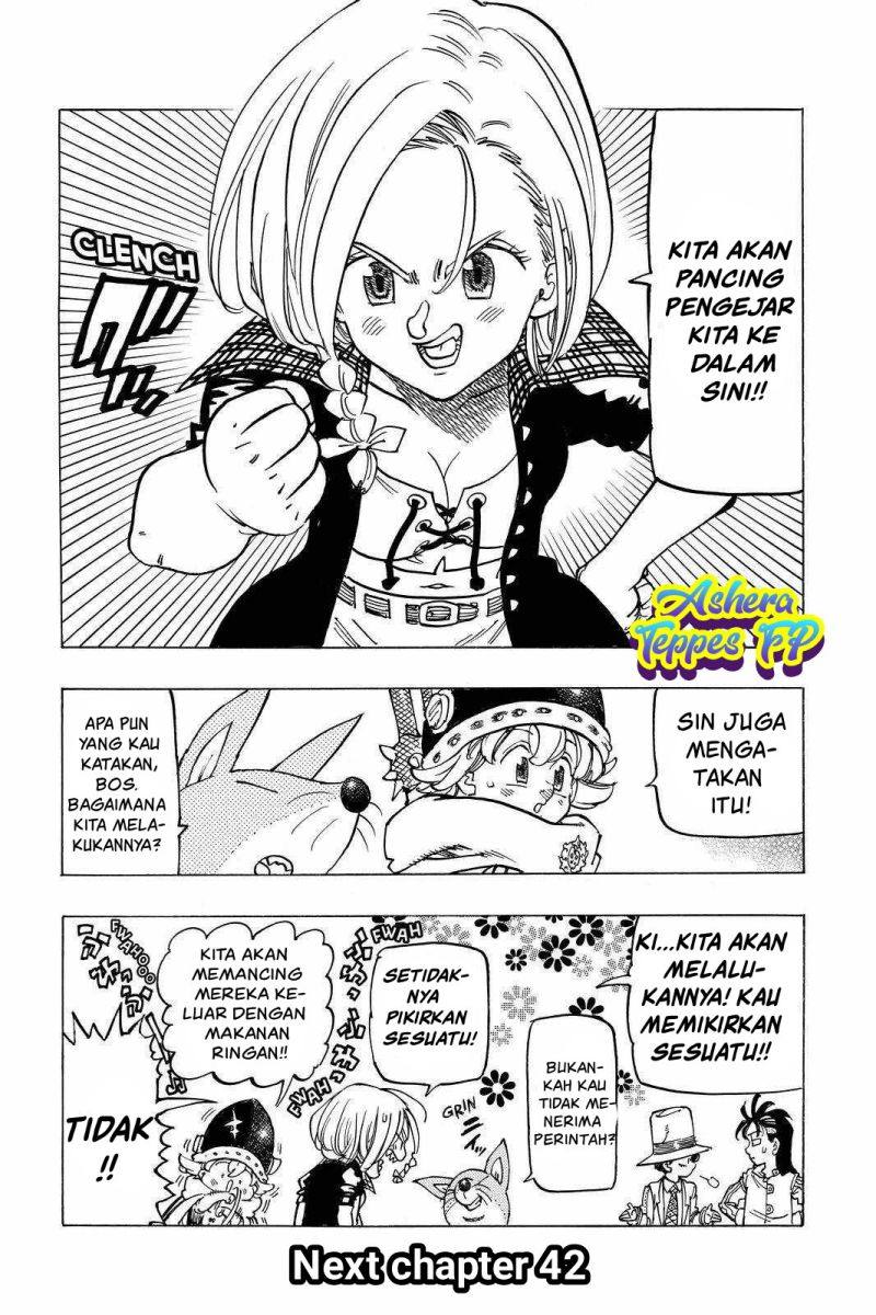 Halaman 21