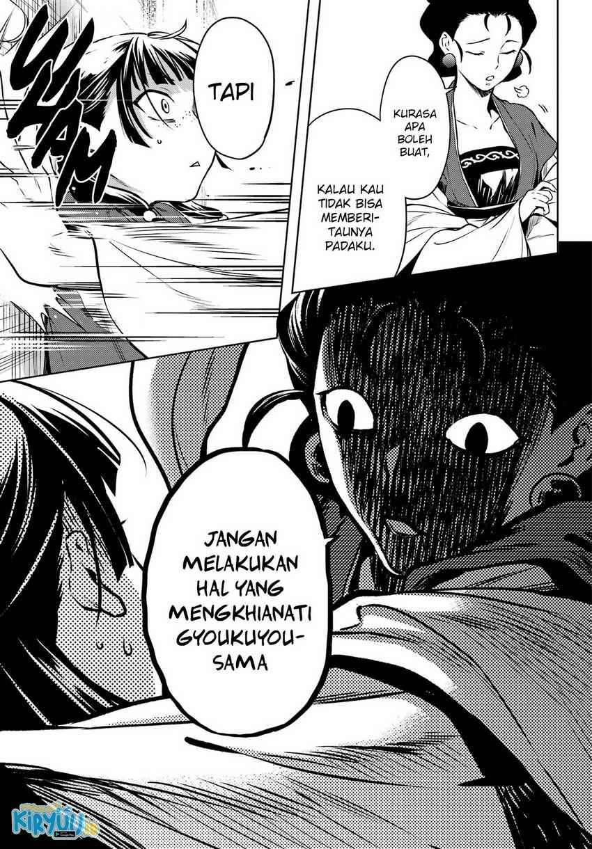 Halaman 29