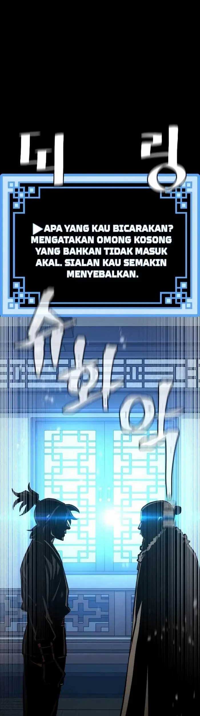 Halaman 100
