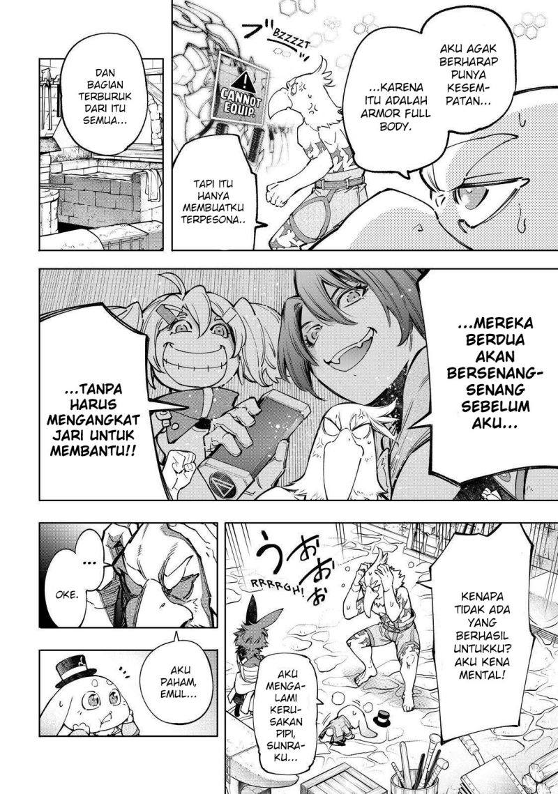 Halaman 14