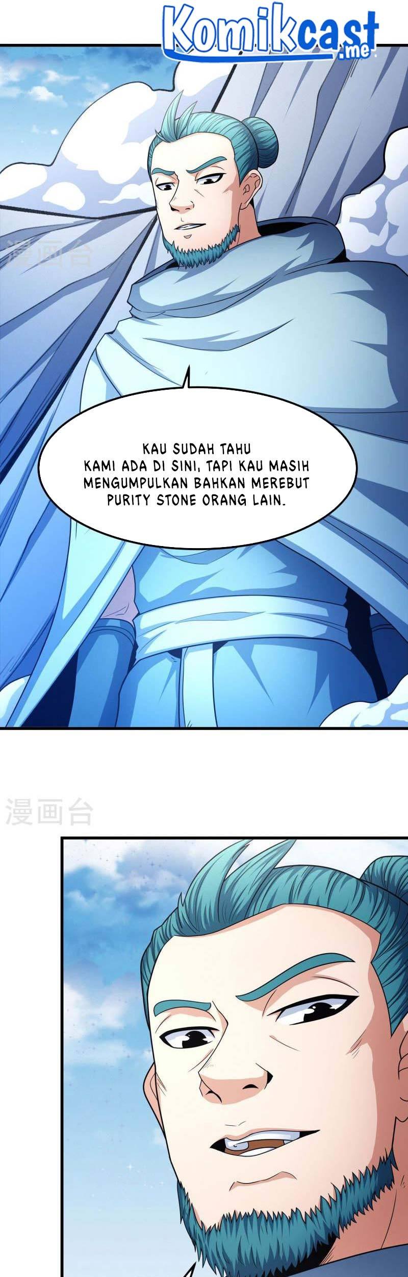 Halaman 26