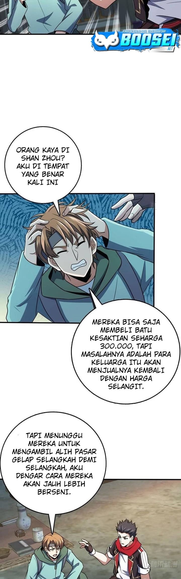 Halaman 14