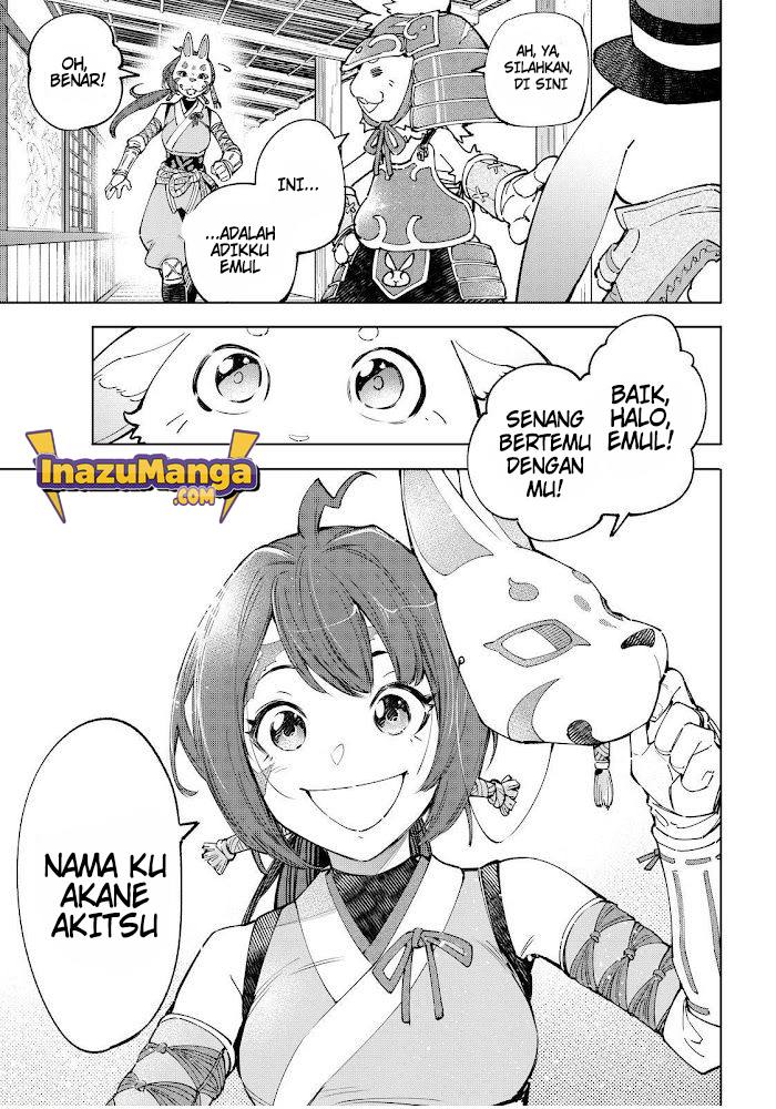 Halaman 17