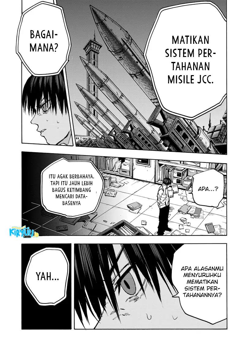 Halaman 17