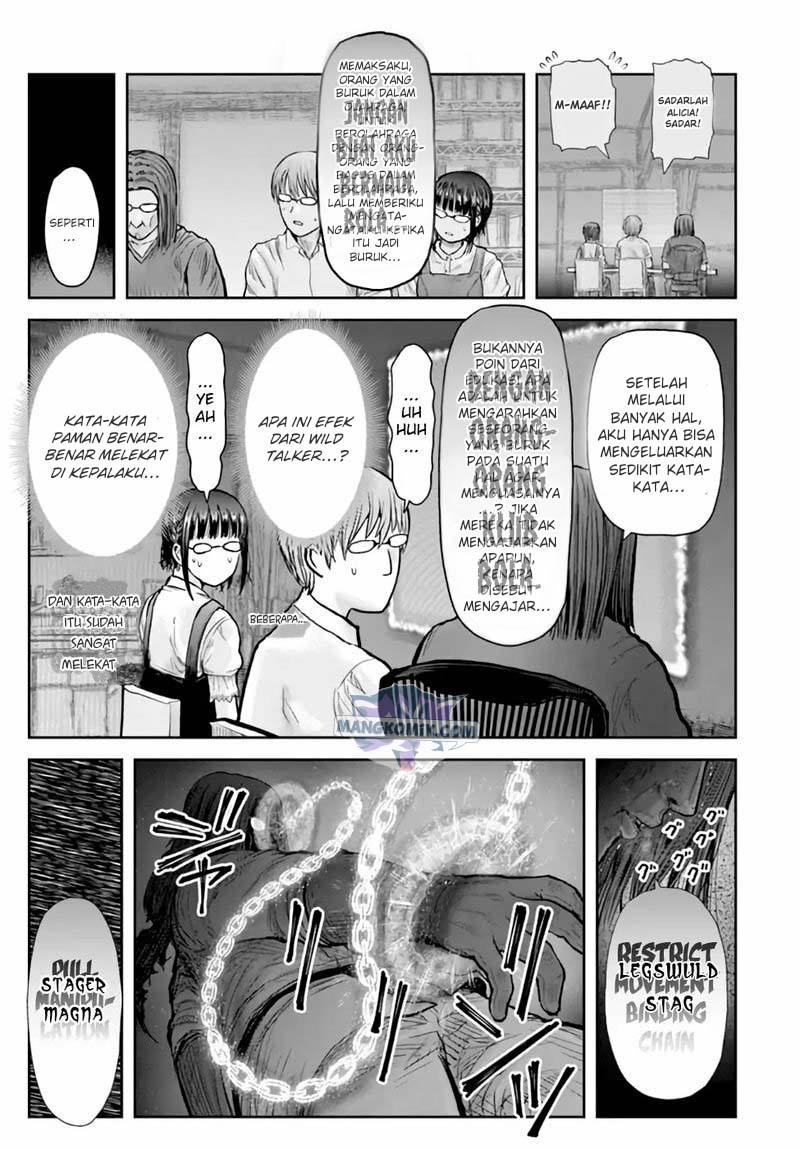 Halaman 29
