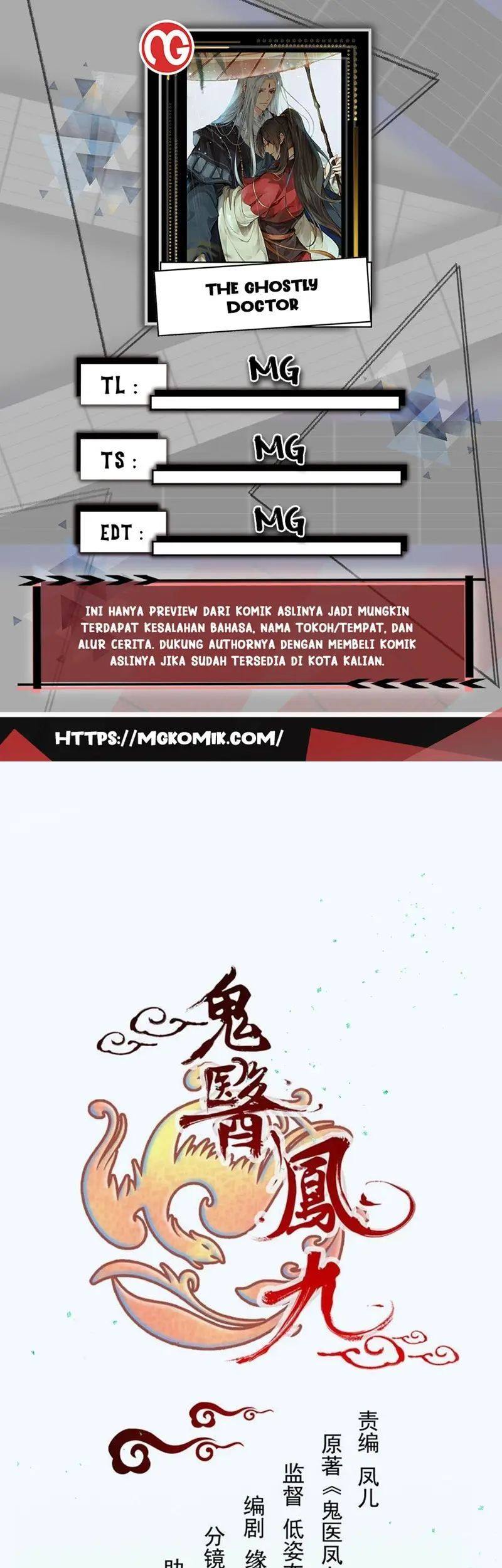 Halaman 1