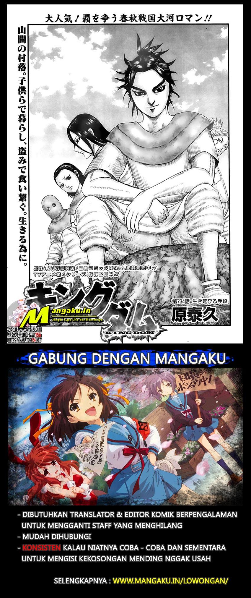 Halaman 2