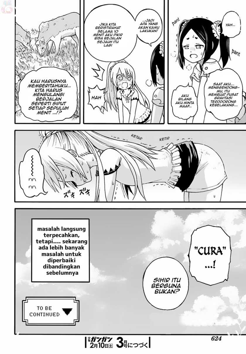 Halaman 32