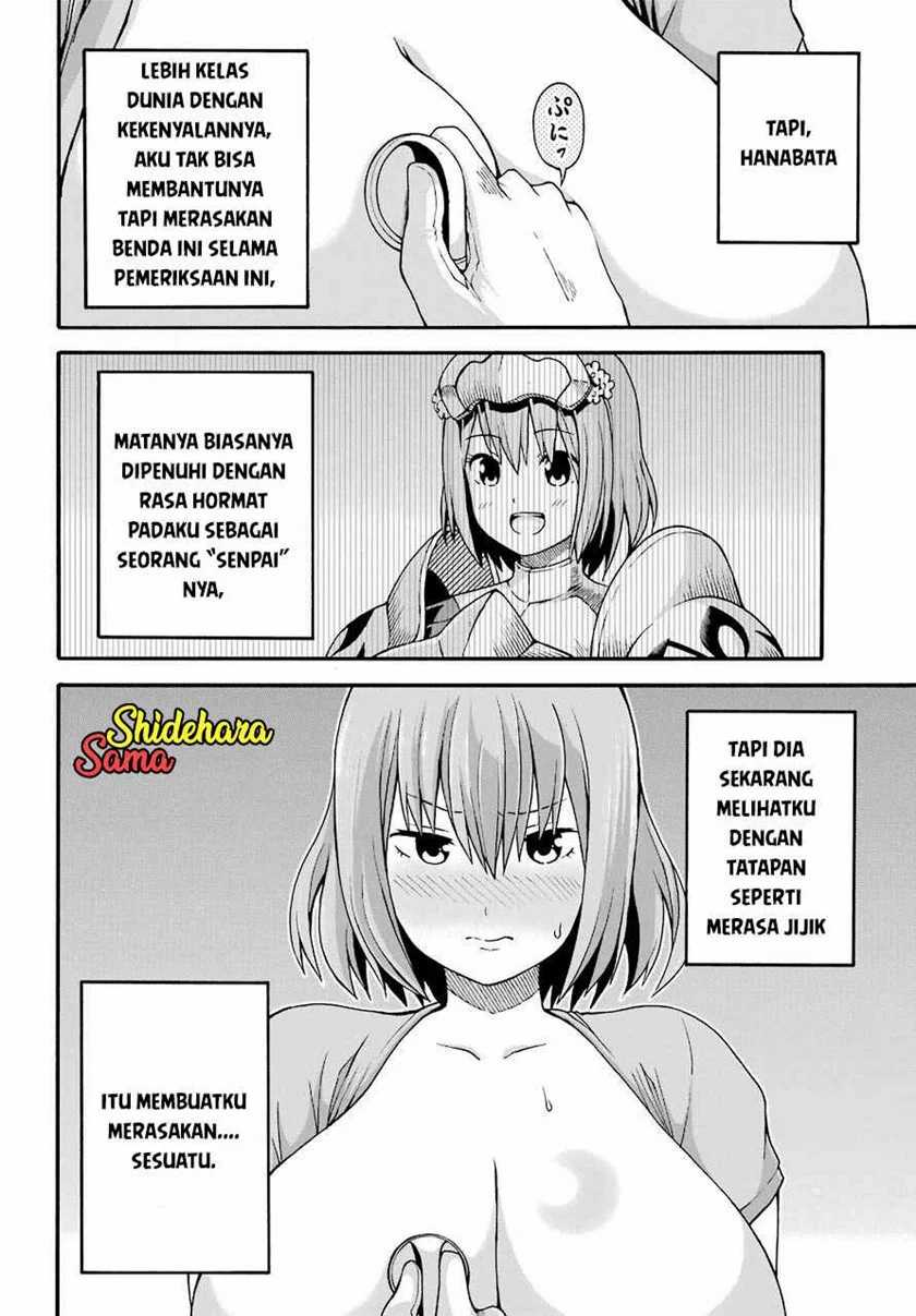 Halaman 19