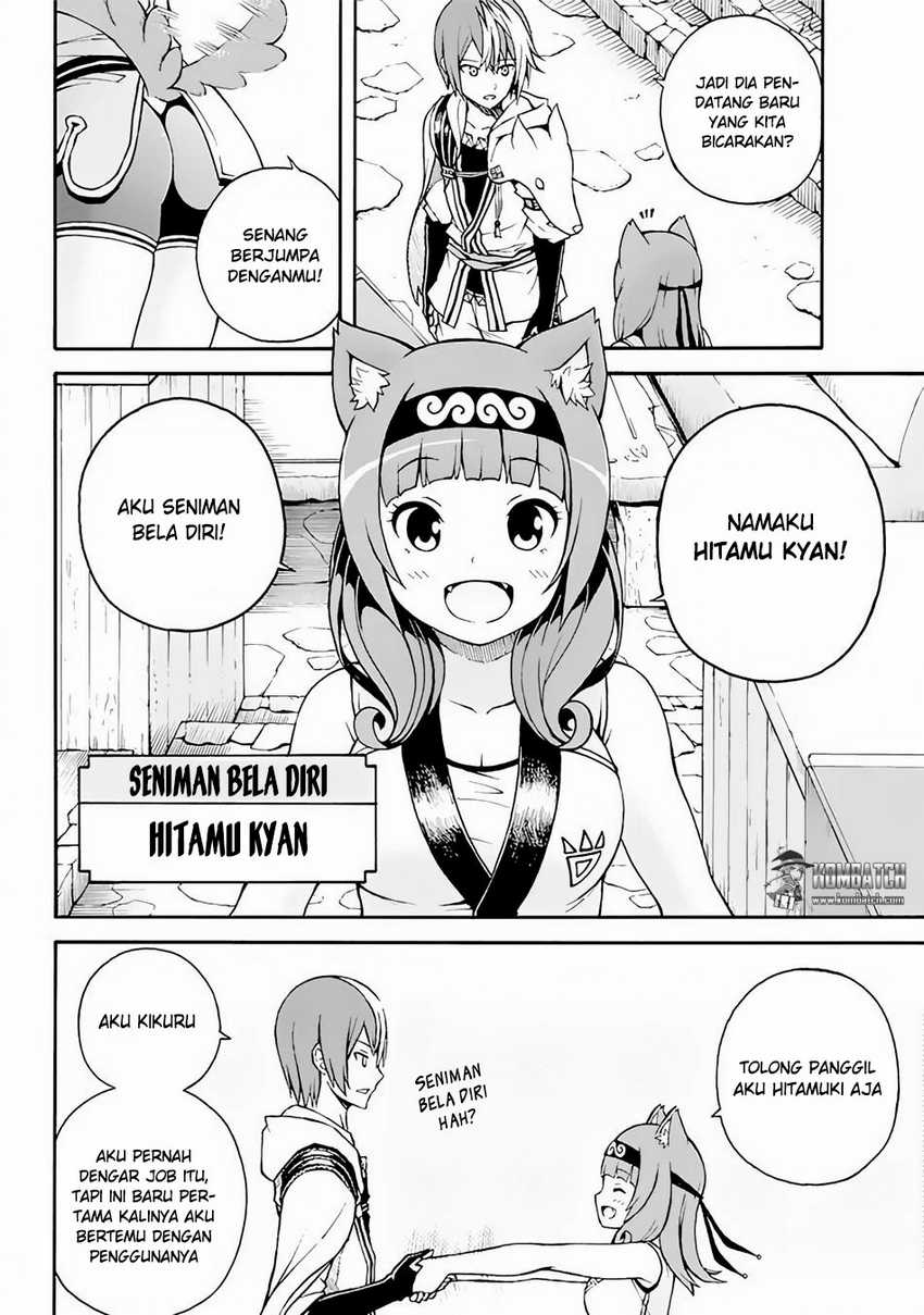 Halaman 11