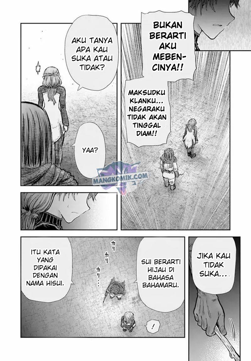 Halaman 17