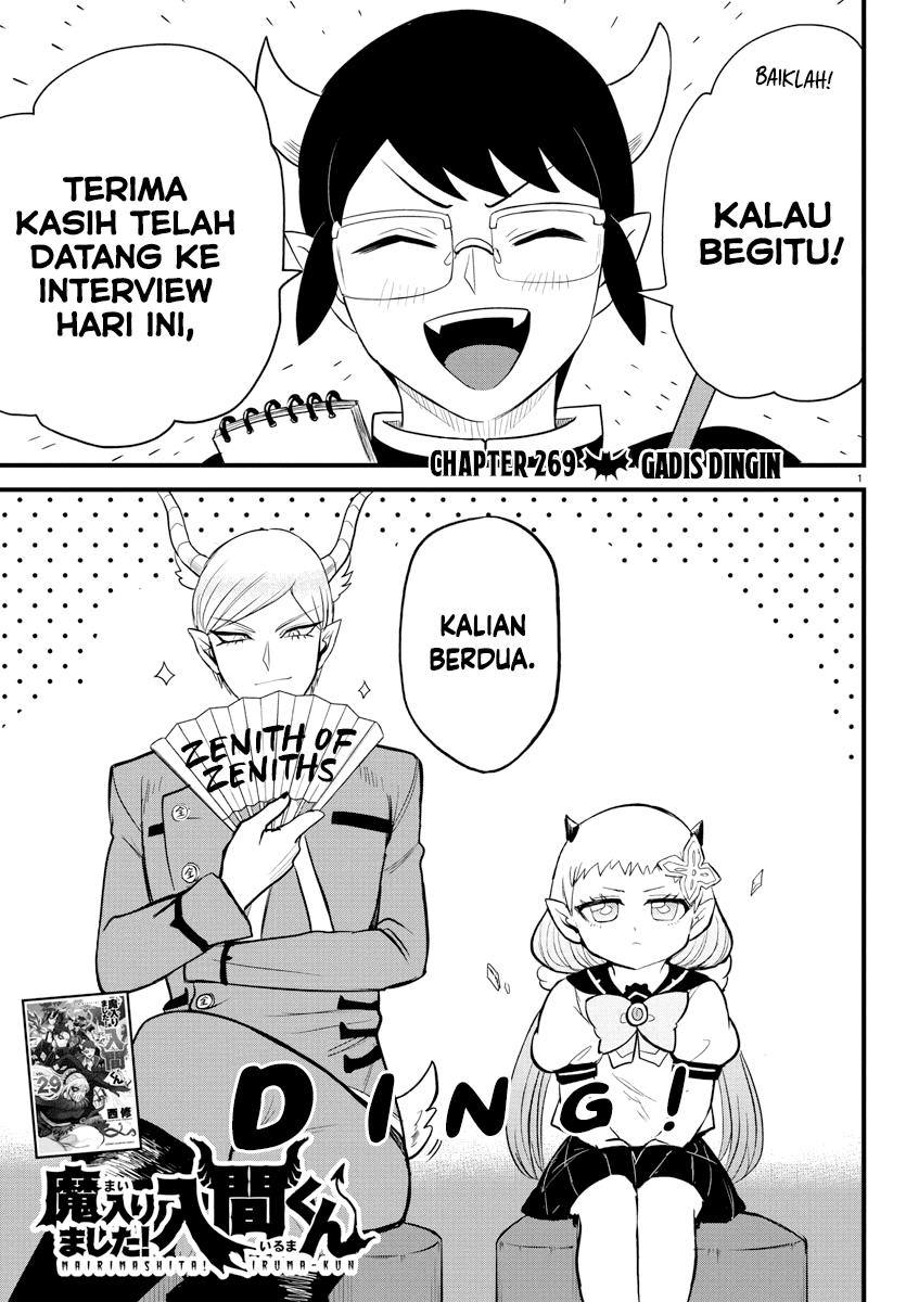 Halaman 2