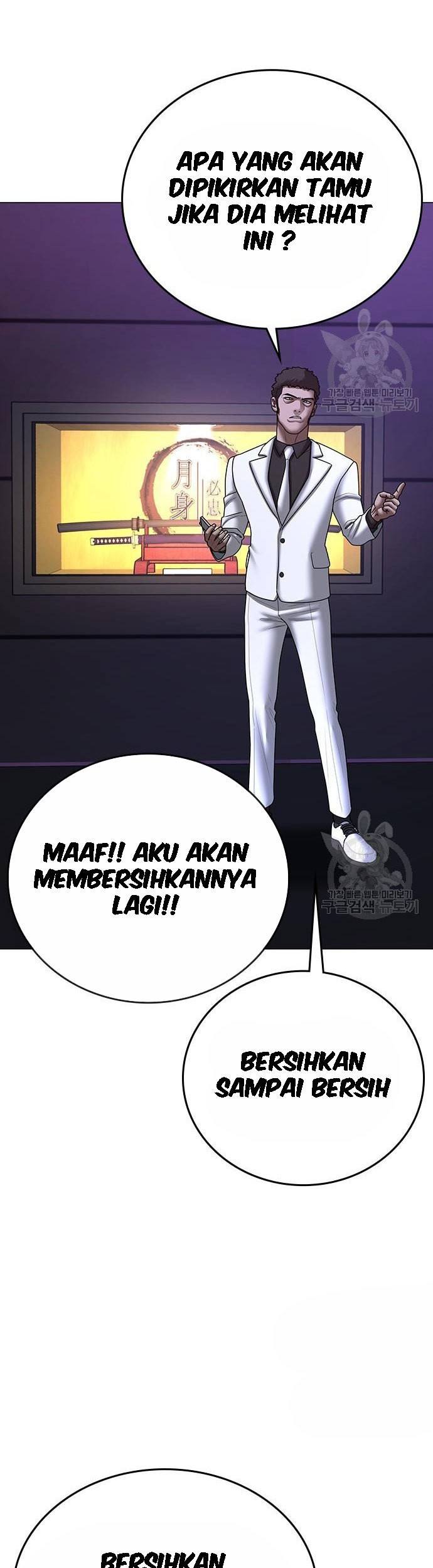 Halaman 56
