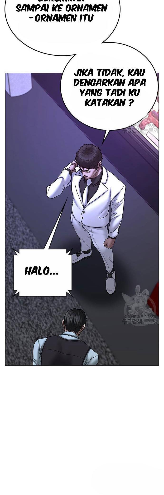 Halaman 57