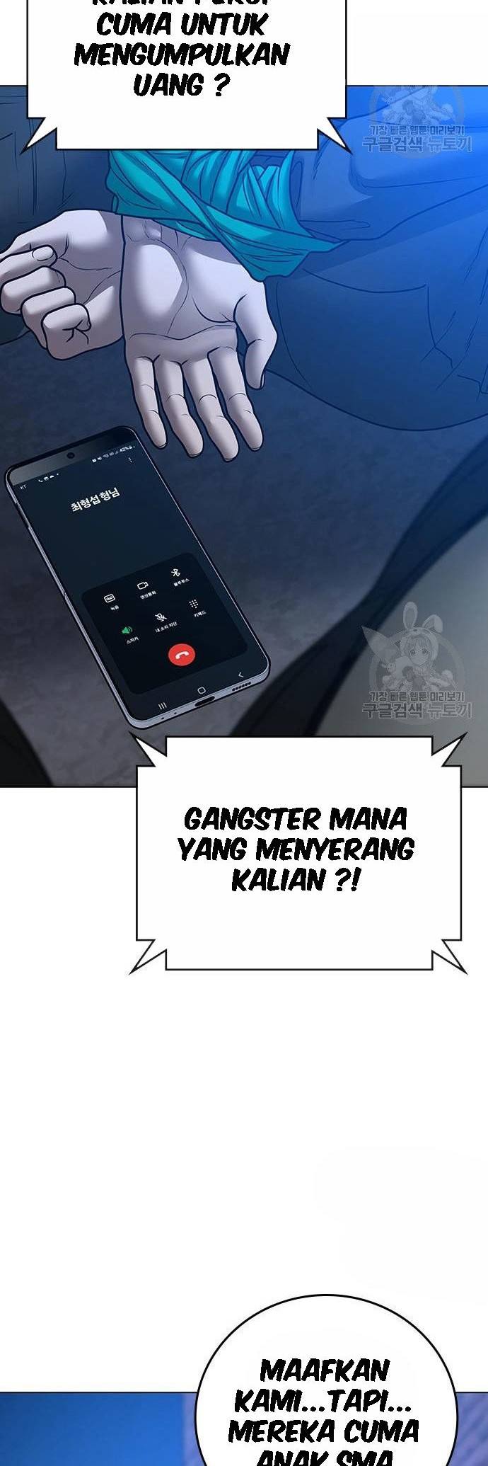 Halaman 59