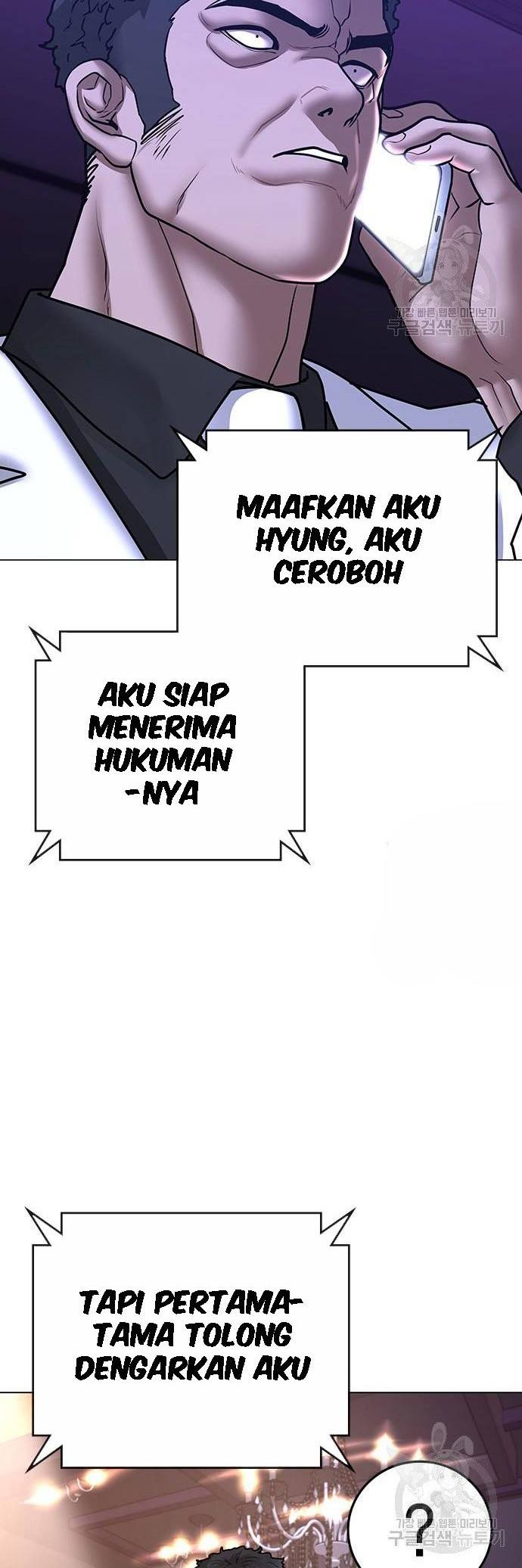 Halaman 61