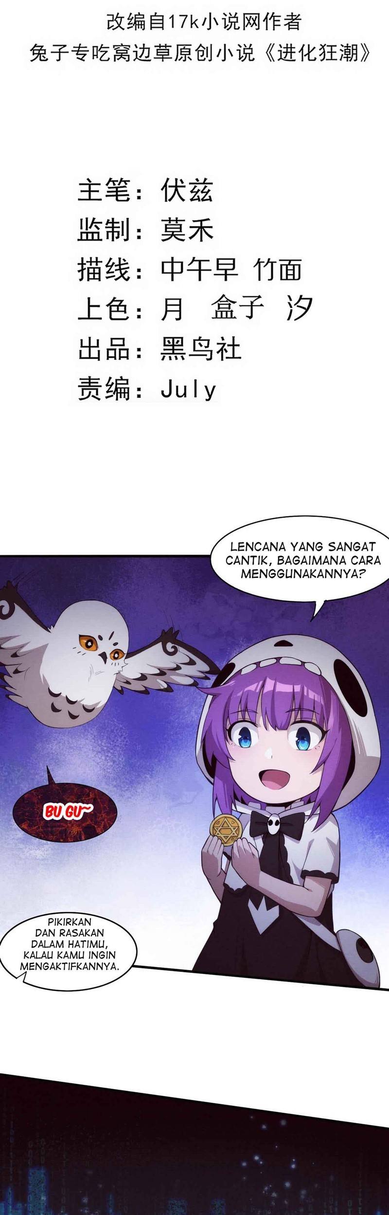 Halaman 5