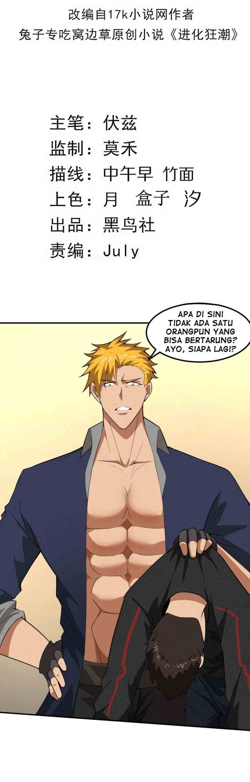 Halaman 5