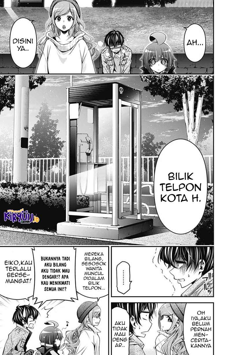 Halaman 20