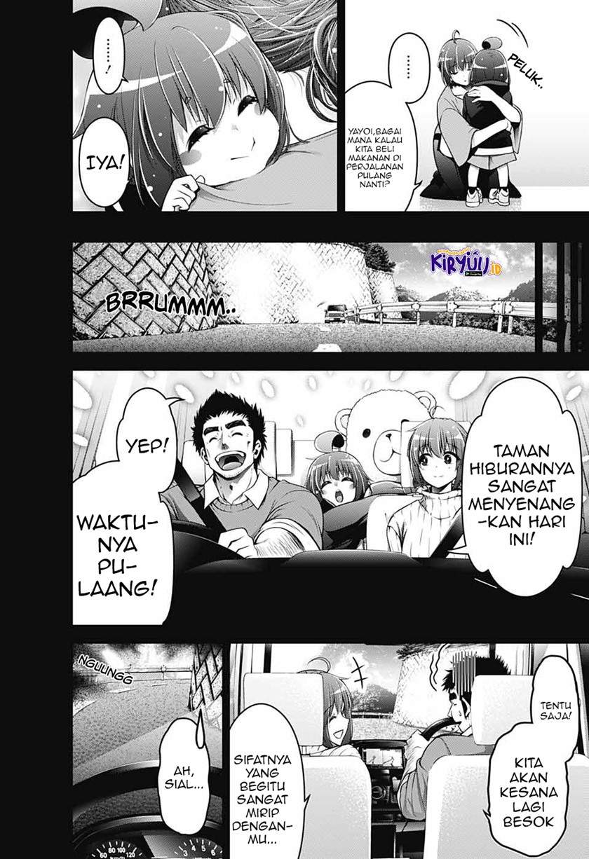 Halaman 35