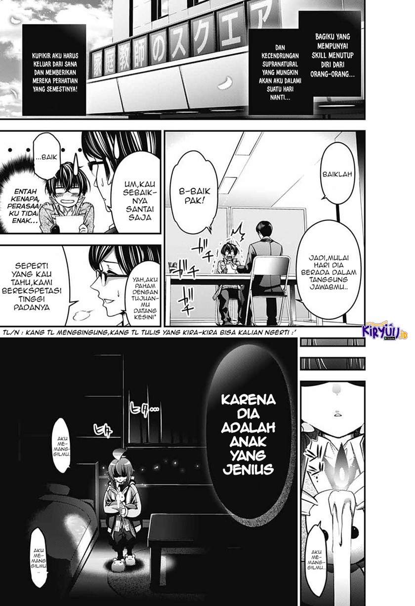 Halaman 8