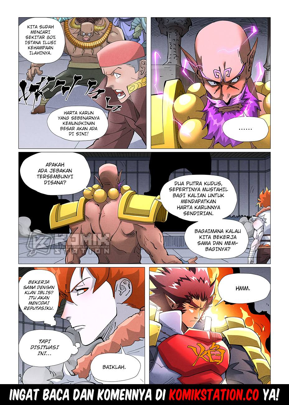 Halaman 12