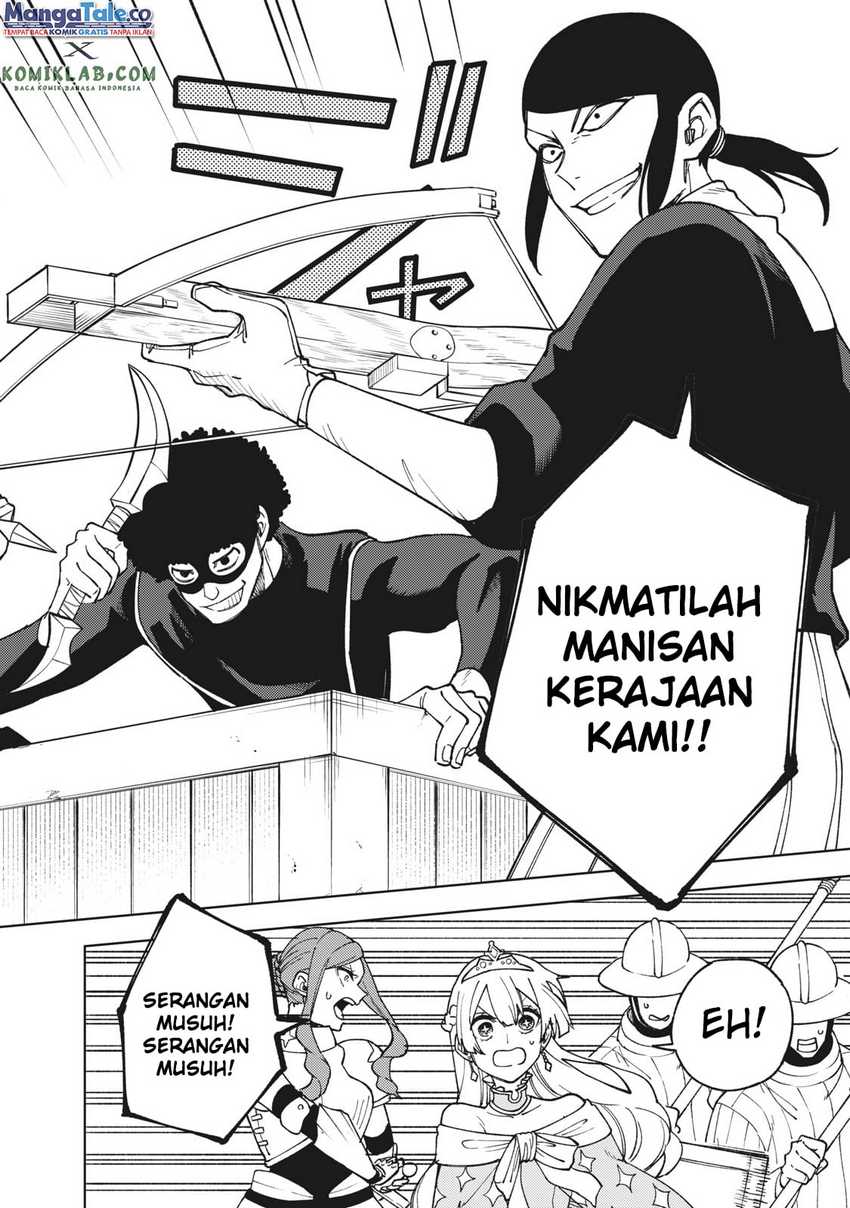 Halaman 21