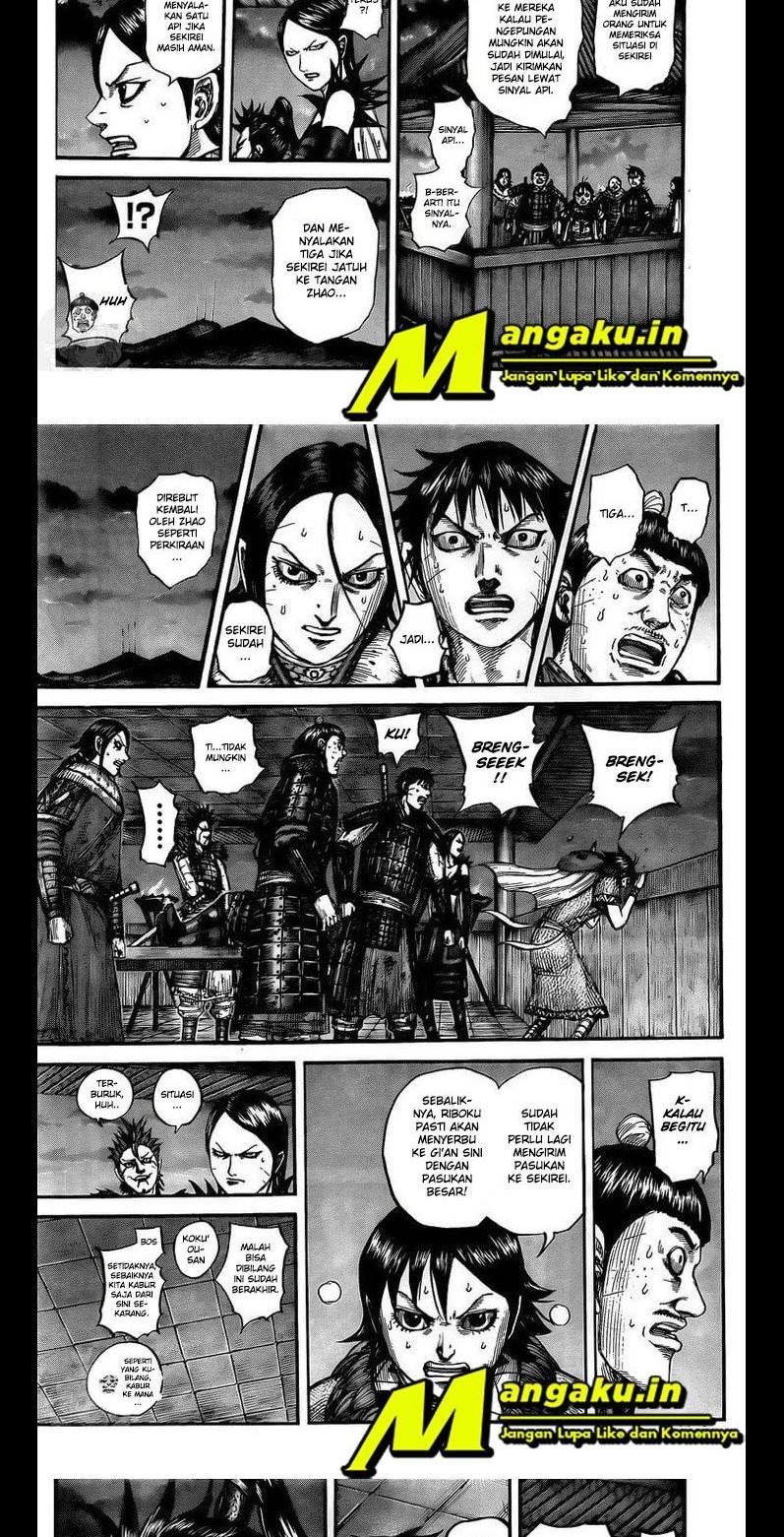 Halaman 2