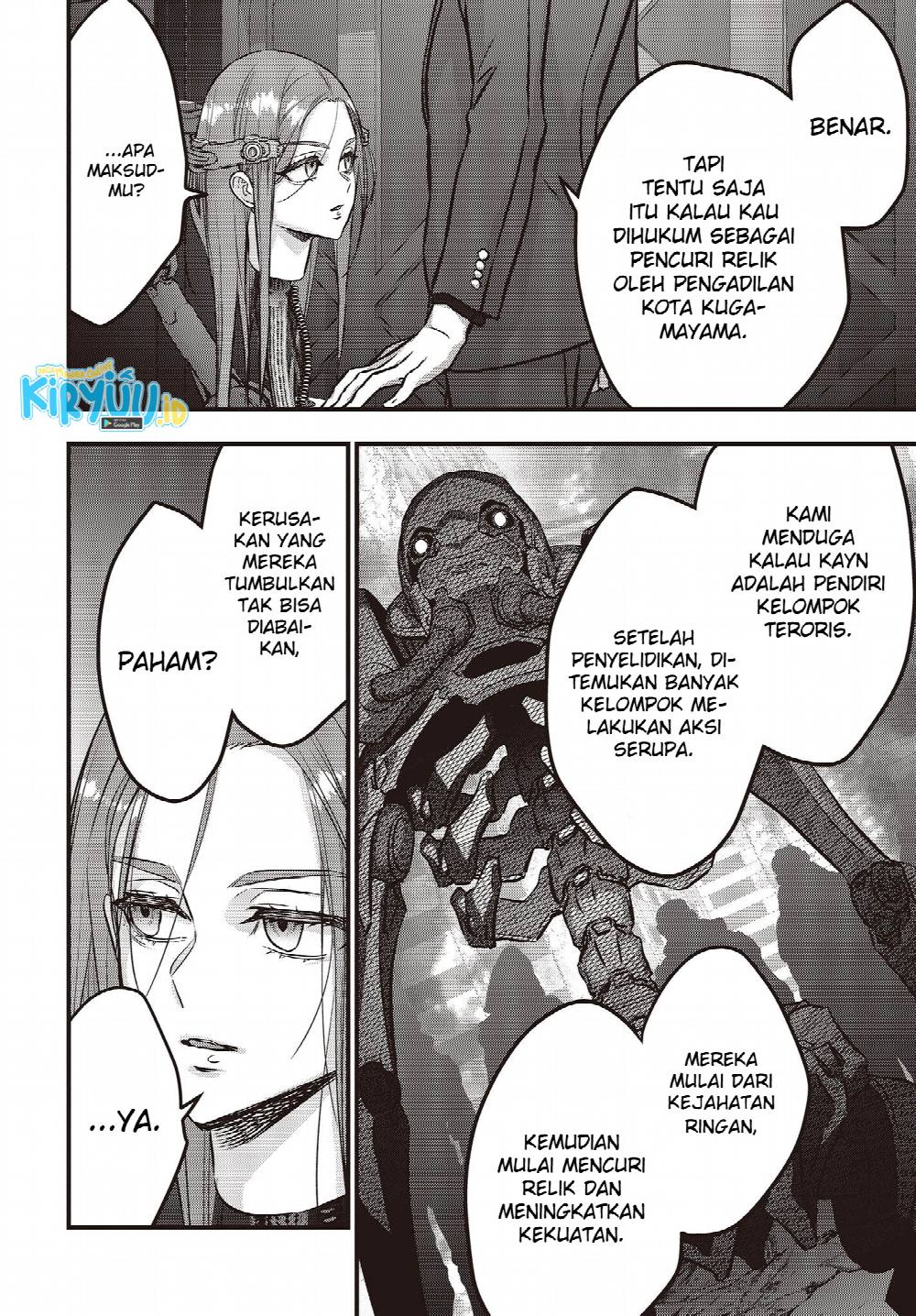 Halaman 12