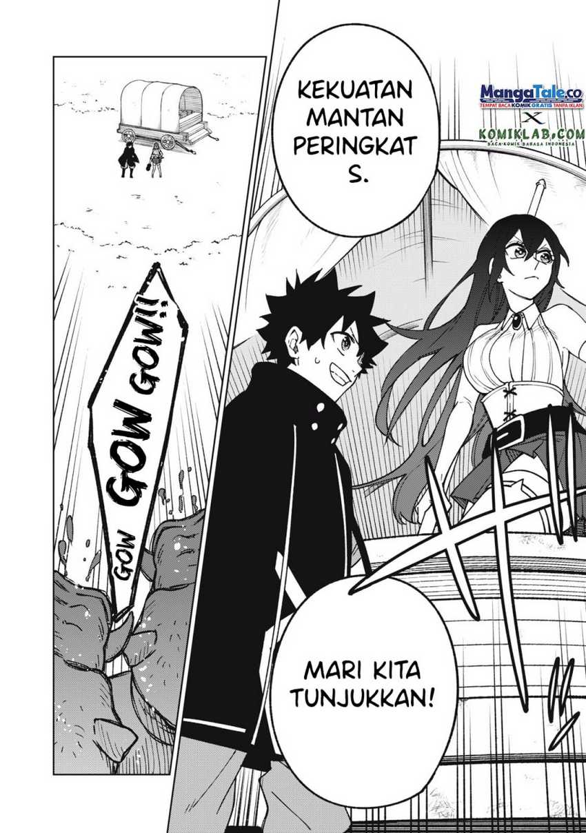 Halaman 29