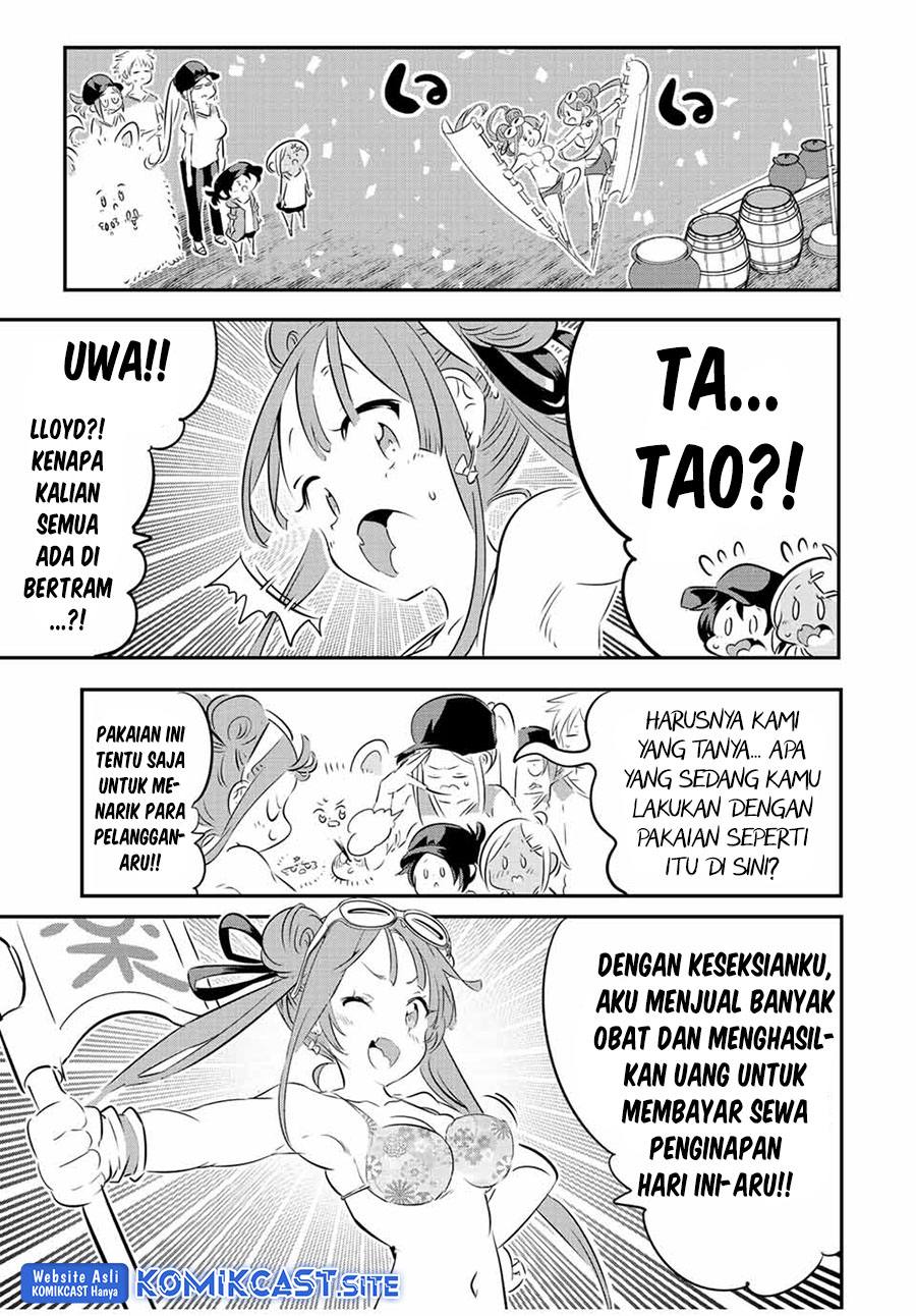 Halaman 11
