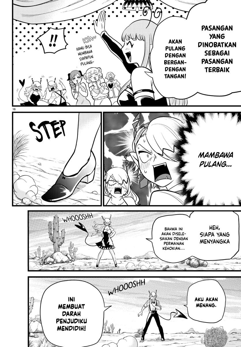 Halaman 17