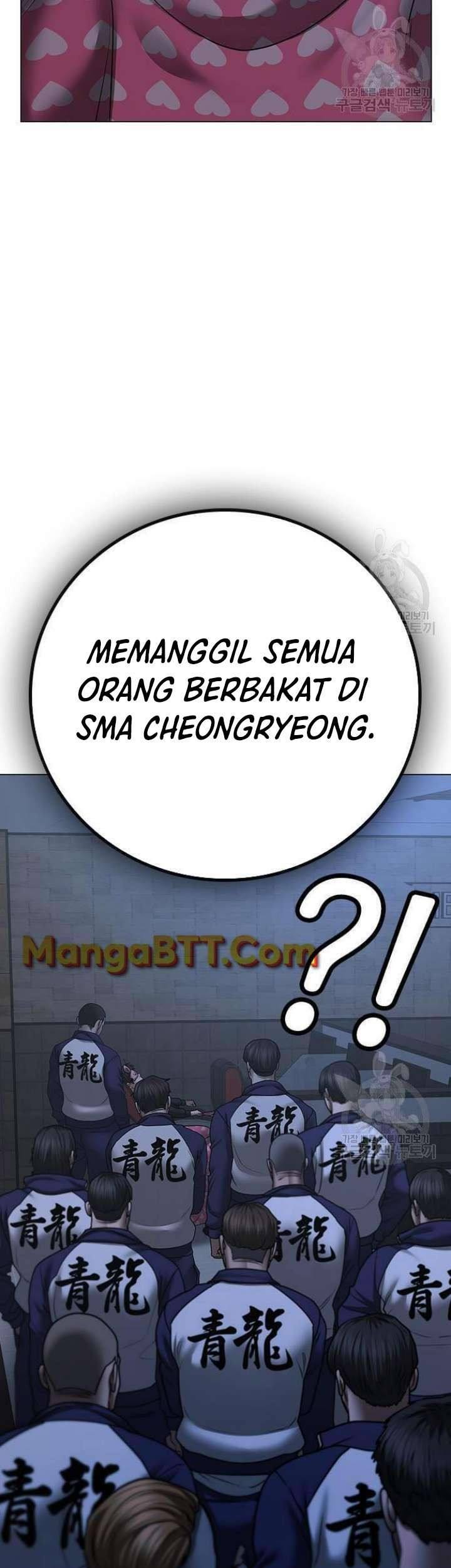 Halaman 82