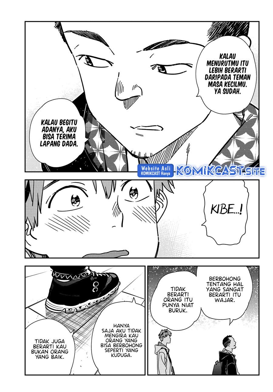 Halaman 12
