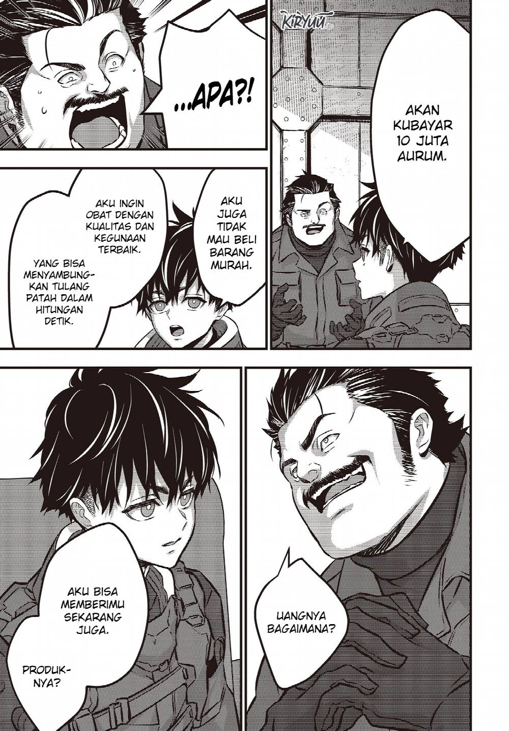 Halaman 17