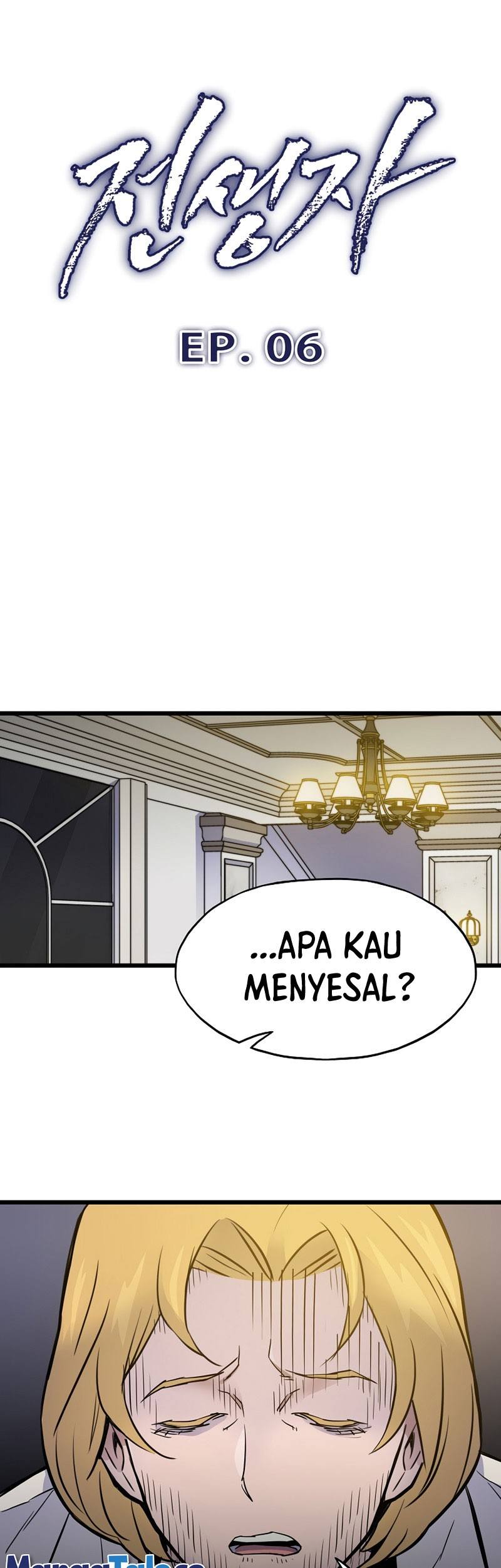 Halaman 2