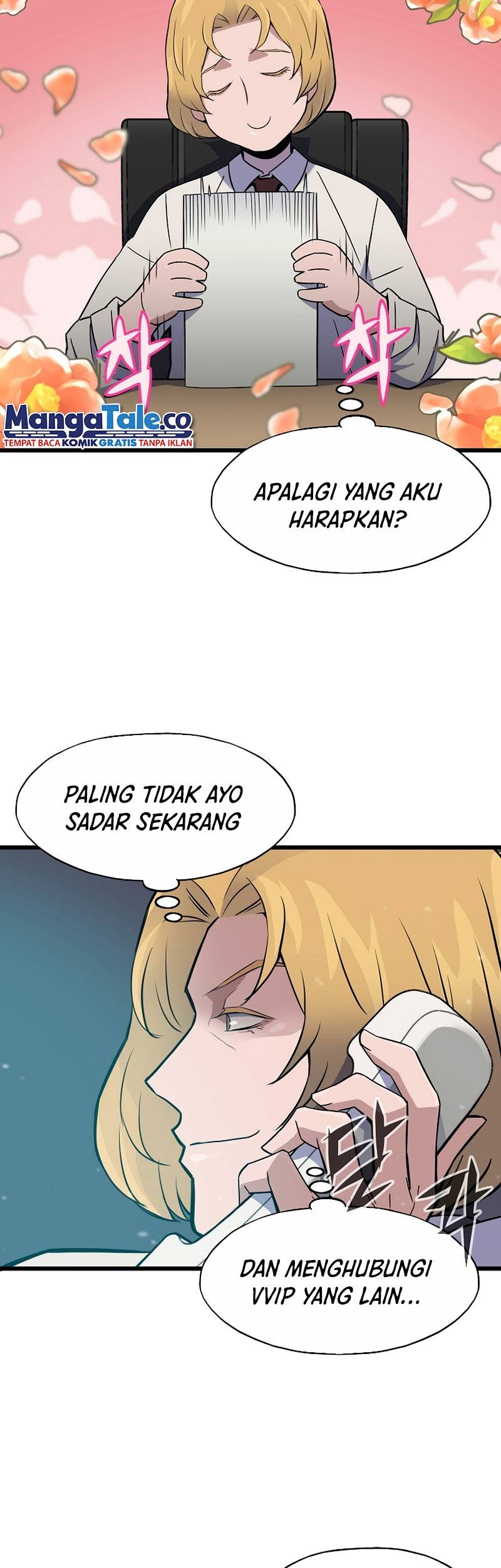 Halaman 19