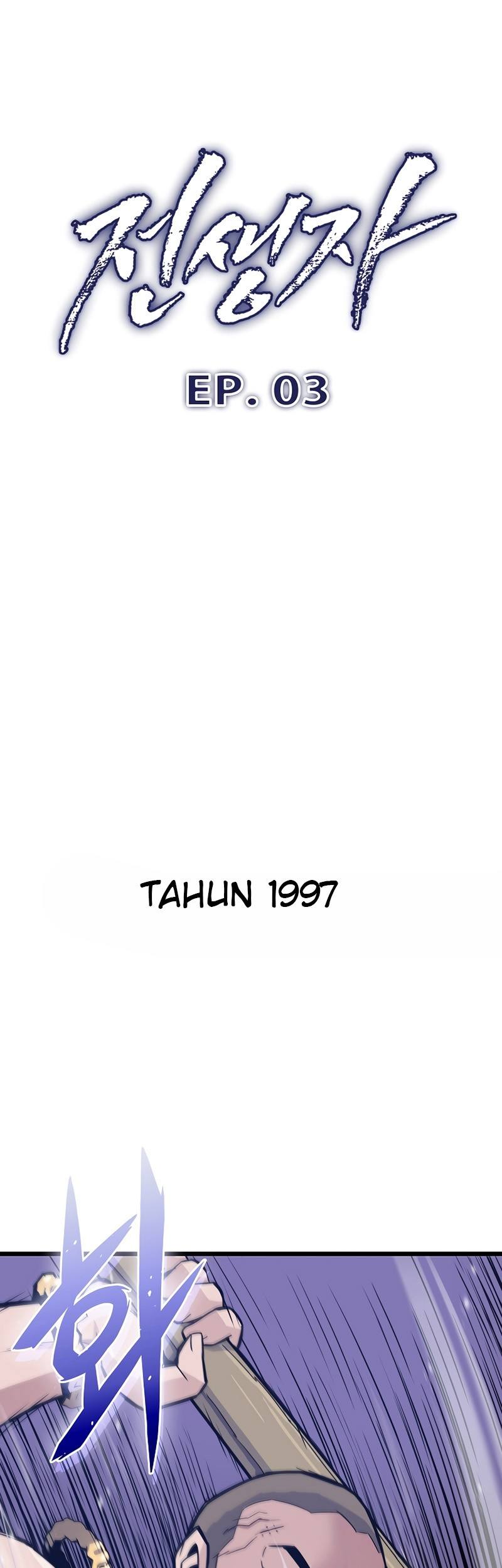 Halaman 2