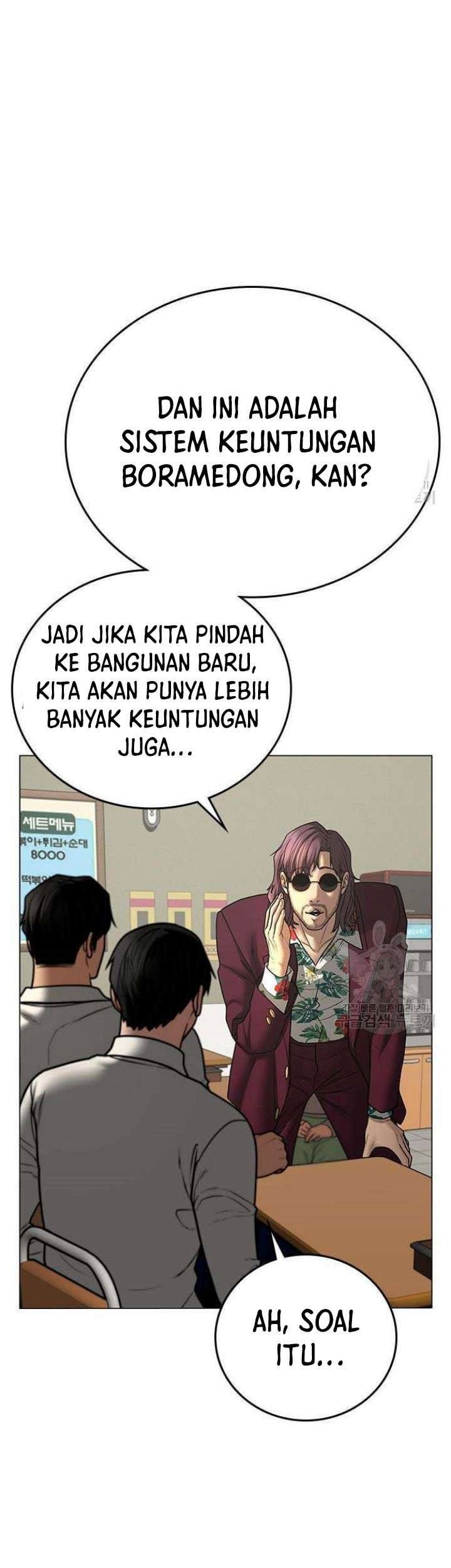 Halaman 74