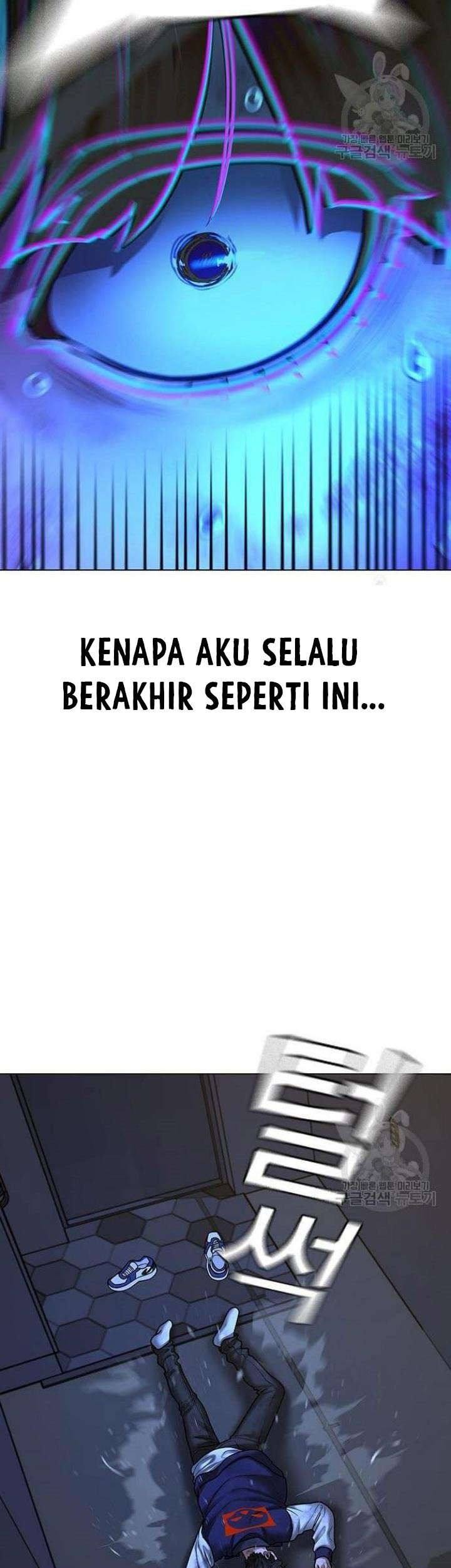 Halaman 56