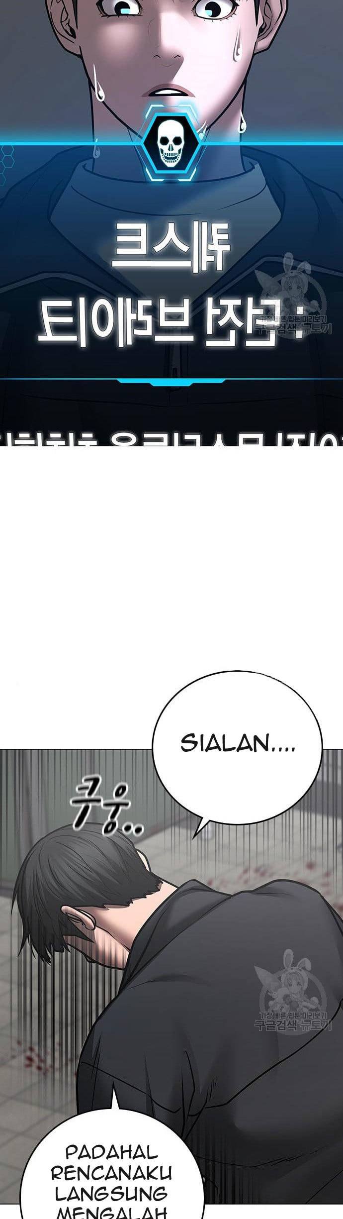Halaman 56