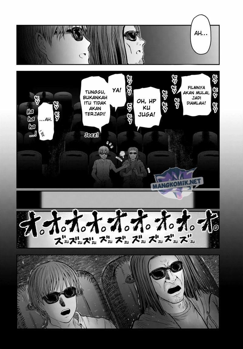 Halaman 17