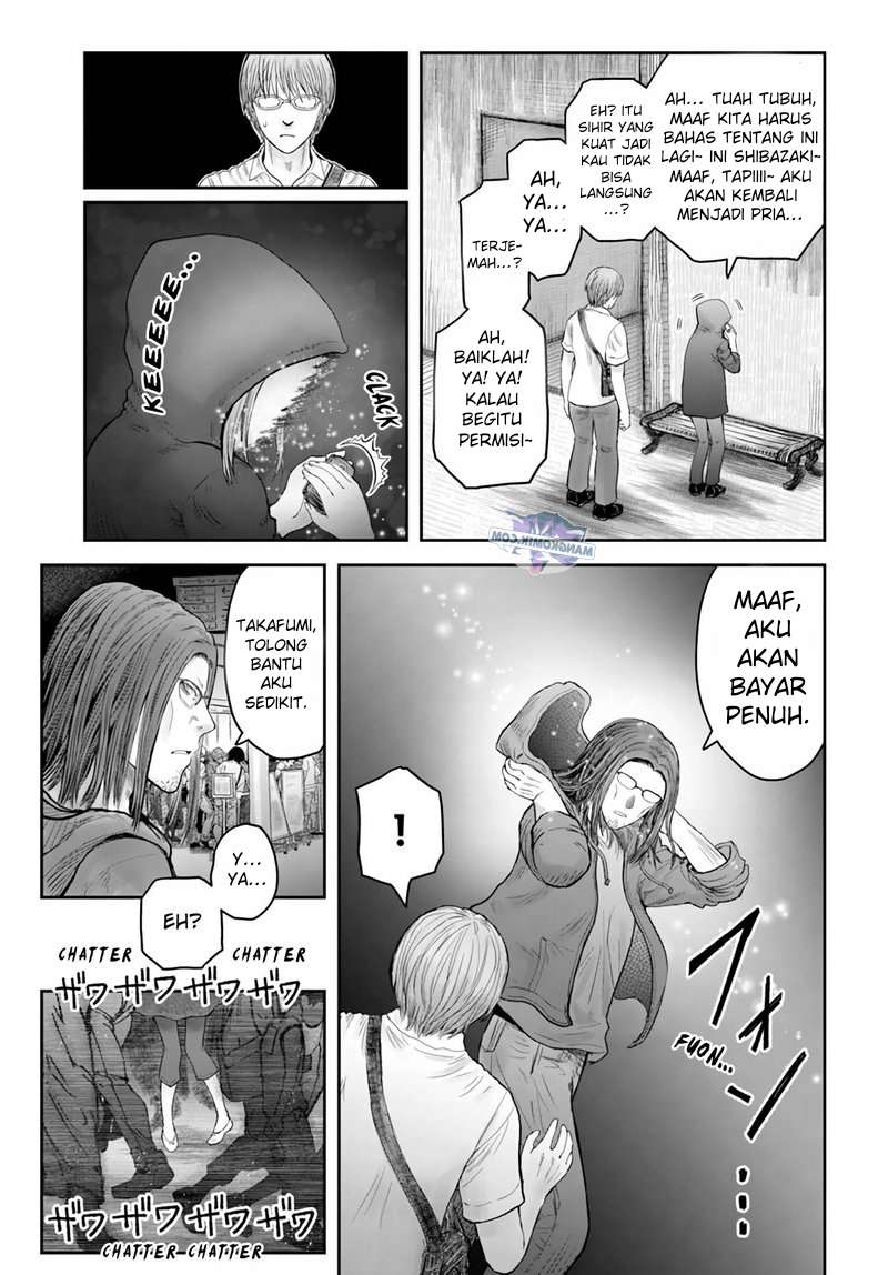 Halaman 19
