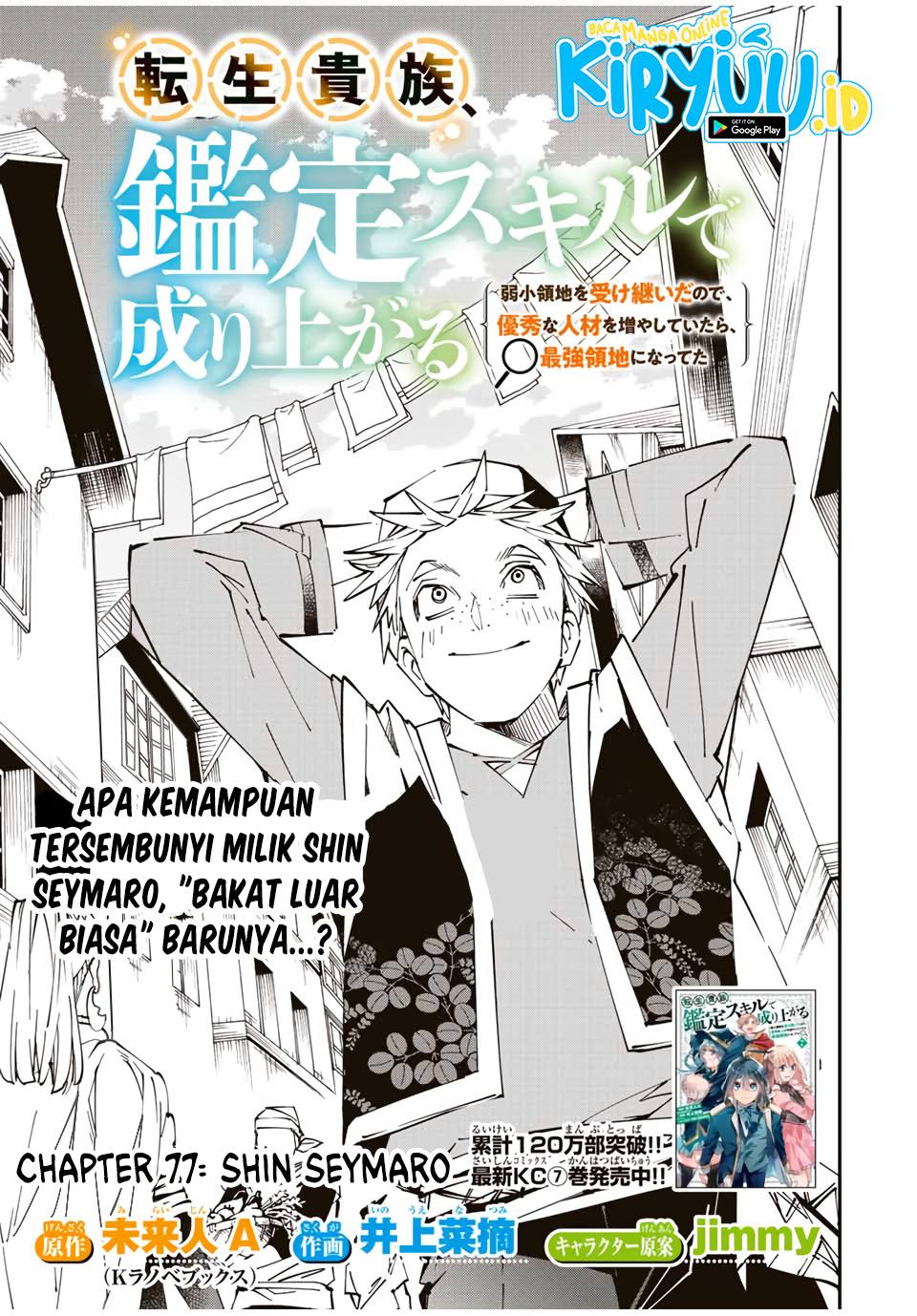 Halaman 2