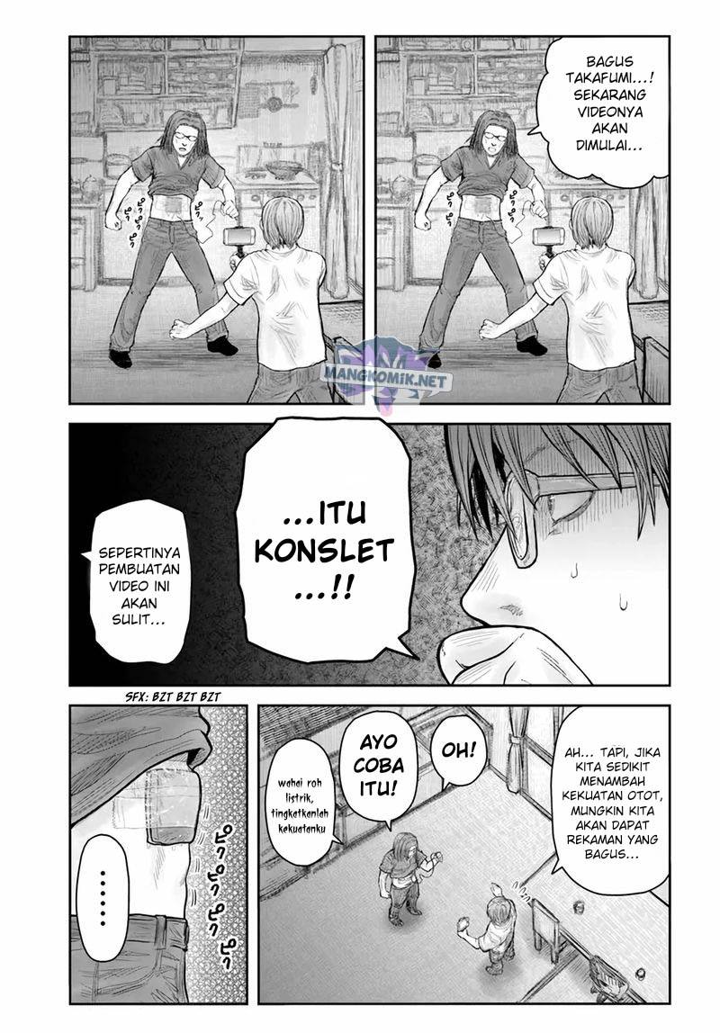 Halaman 18
