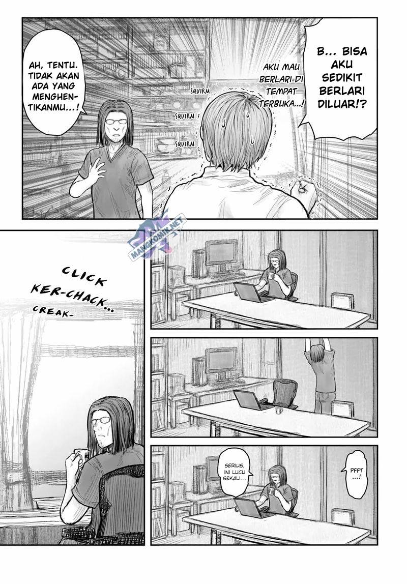 Halaman 12