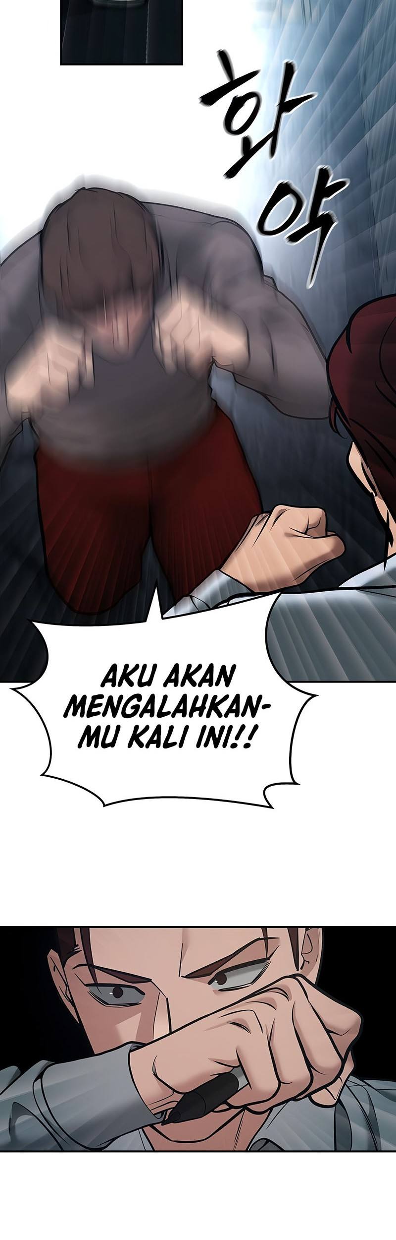 Halaman 73