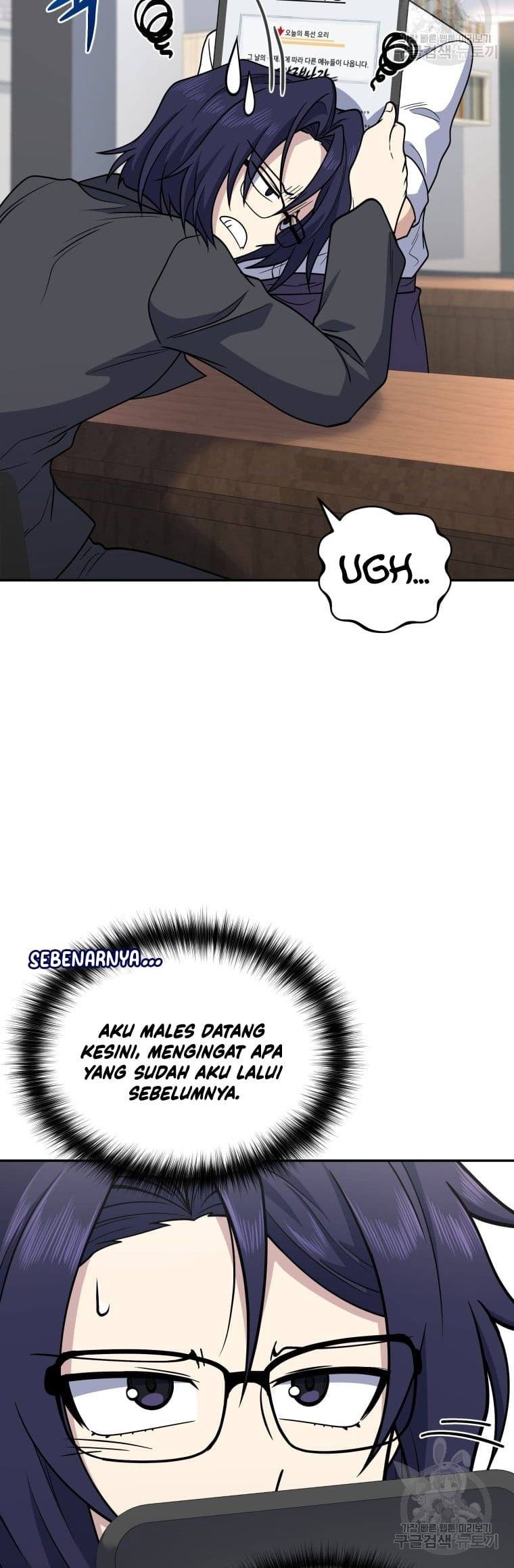 Halaman 54