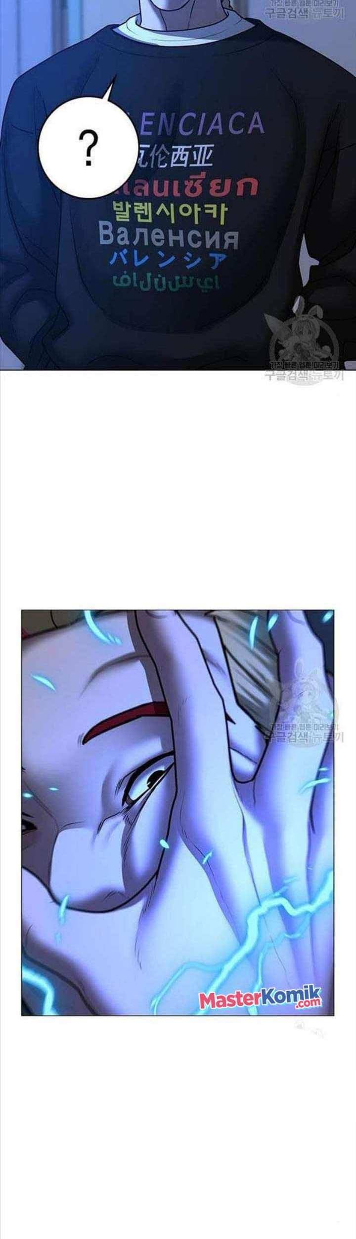Halaman 78